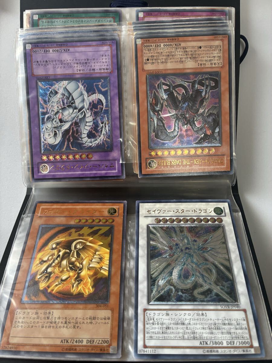 Yahoo!オークション -「カイザーグライダー レリーフ」の落札相場