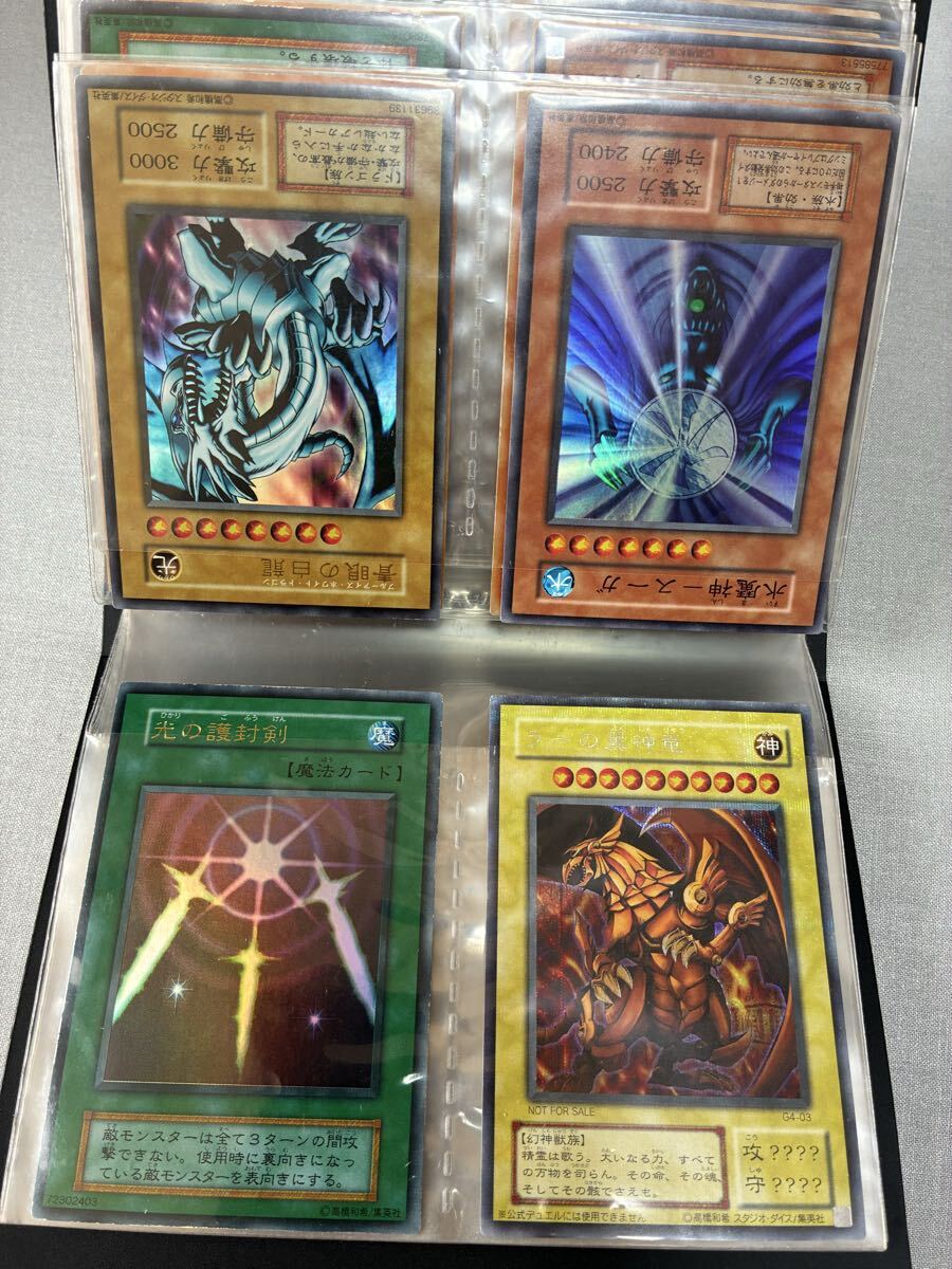 Yahoo!オークション -「地割れ 初期」の落札相場・落札価格