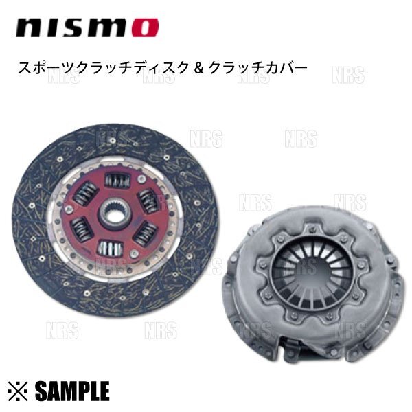 2026年最新】Yahoo!オークション -nismo クラッチ bnr32の中古品・新品