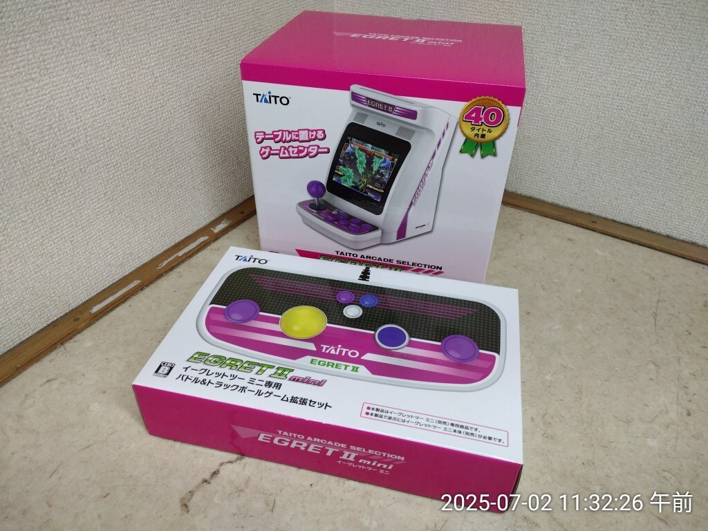 2026年最新】Yahoo!オークション -イーグレットツーミニ パドルの中古