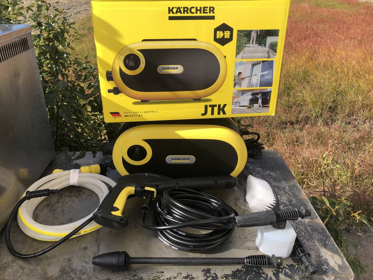 Yahoo!オークション -「ケルヒャー 高圧洗浄機jtk サイレント s」の
