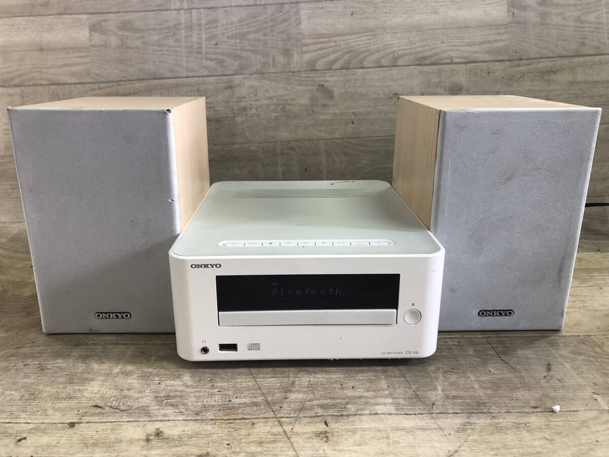 Yahoo!オークション -「onkyo コンポ bluetooth」の落札相場・落札価格