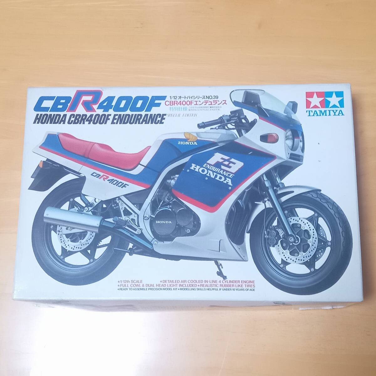 Yahoo!オークション -「cbr400f エンデュランス」(オートバイ