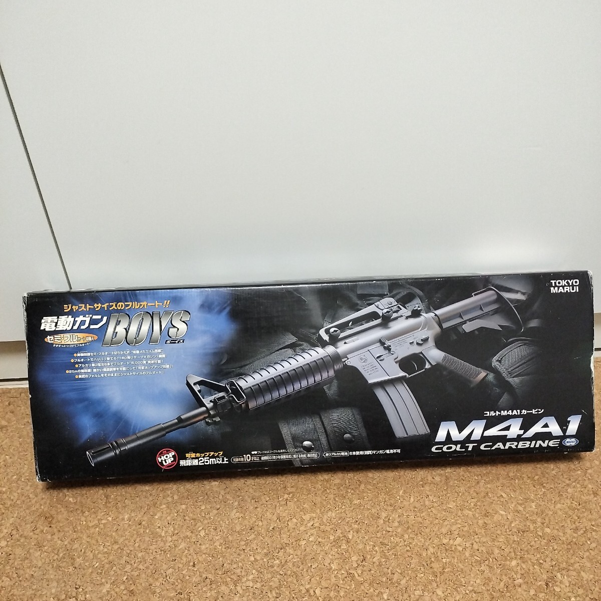 Yahoo!オークション -「m4a1 マルイ ジャンク」の落札相場・落札価格