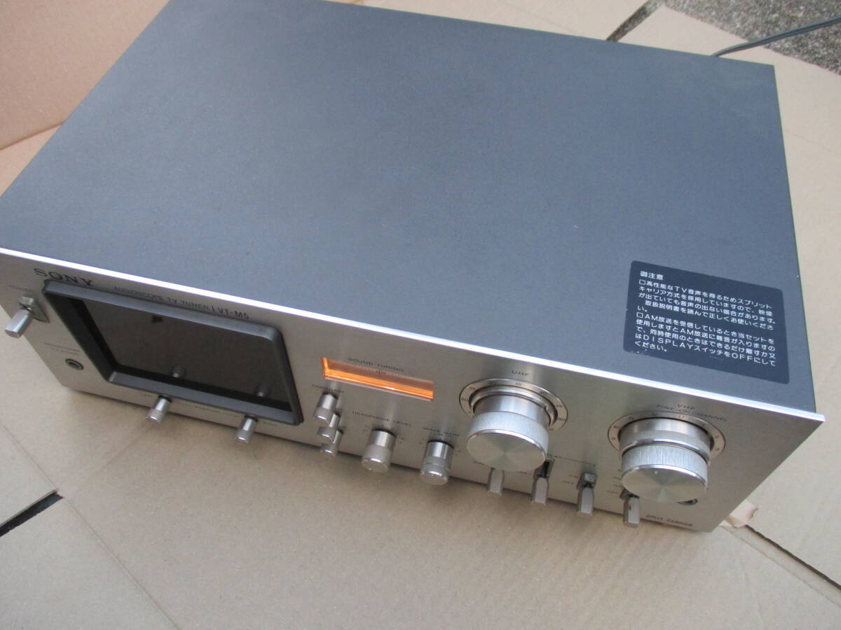 Yahoo!オークション -「sony vt-m5」の落札相場・落札価格