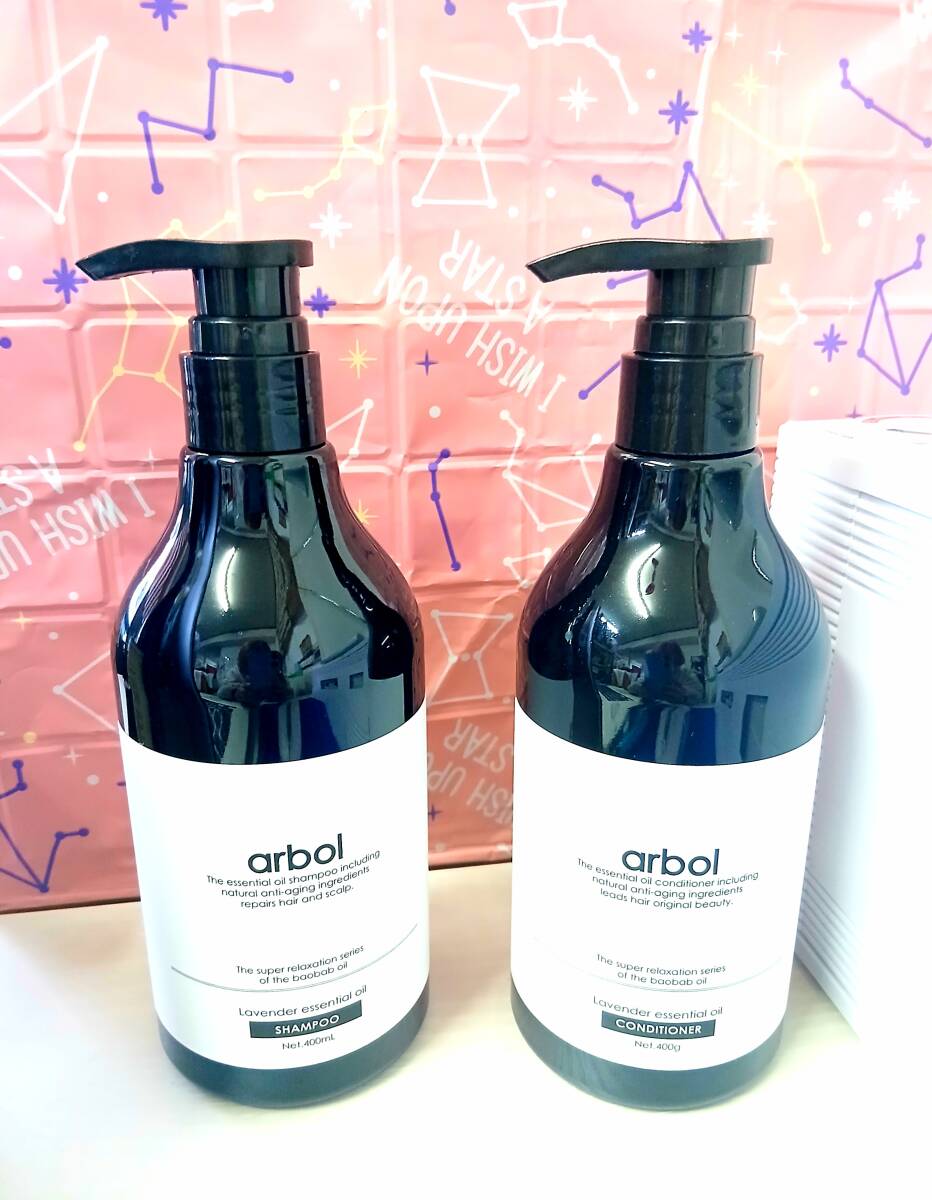 新品】アルボル一 バオバブ オイルリラクゼーションシャンプー