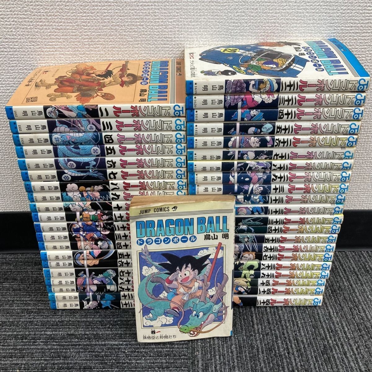 Yahoo!オークション -「ドラゴンボール 全巻 初版」の落札相場・落札価格