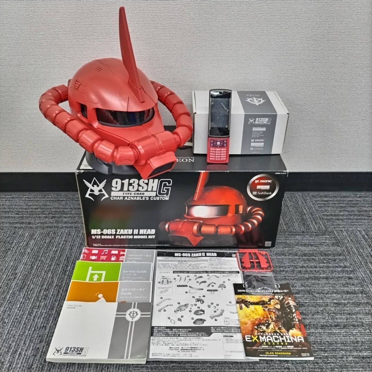 Yahoo!オークション -「1／12 シャアザク」の落札相場・落札価格