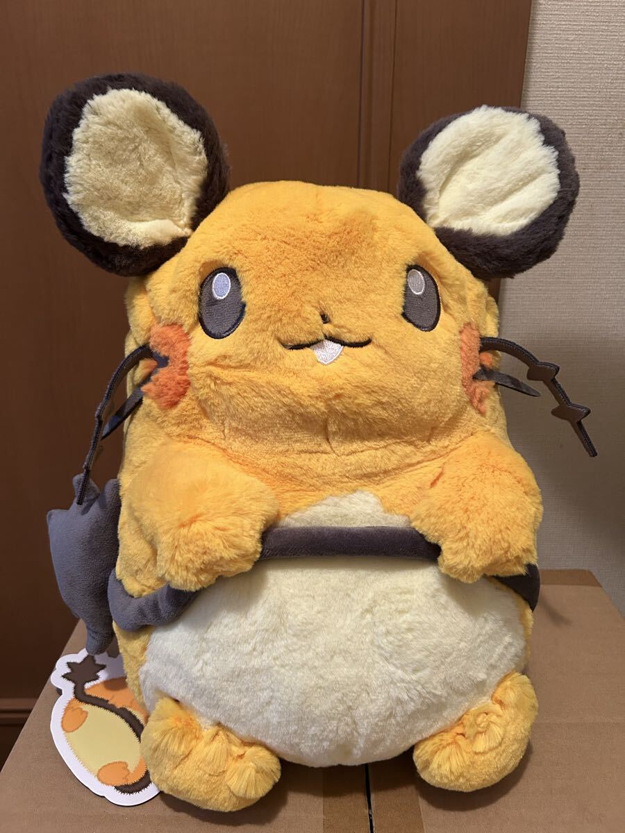 ワッカネズミ ふわふわ 抱きぬいぐるみ ポケモンセンター｜Yahoo