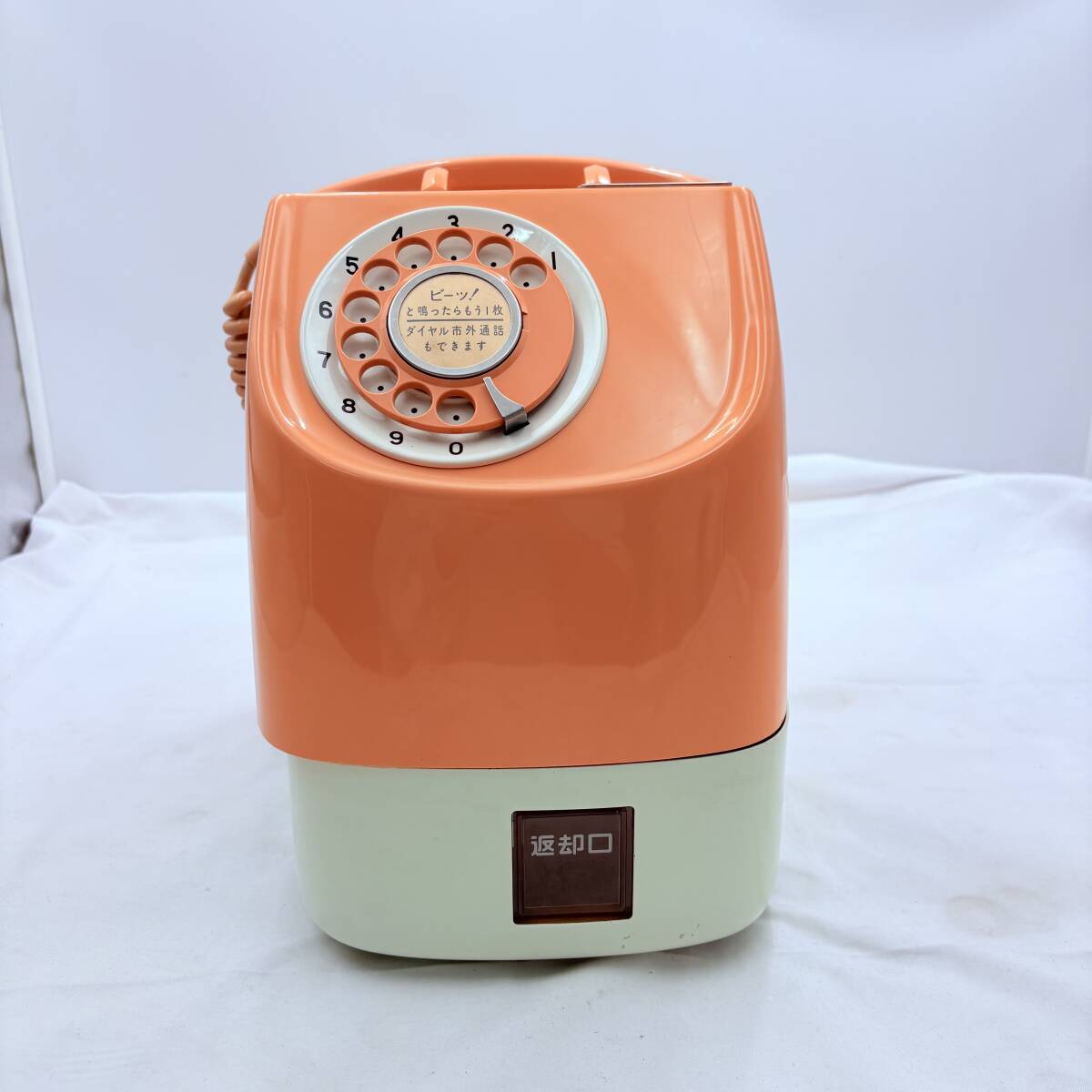 Yahoo!オークション -「昭和レトロ ピンク電話」の落札相場・落札価格