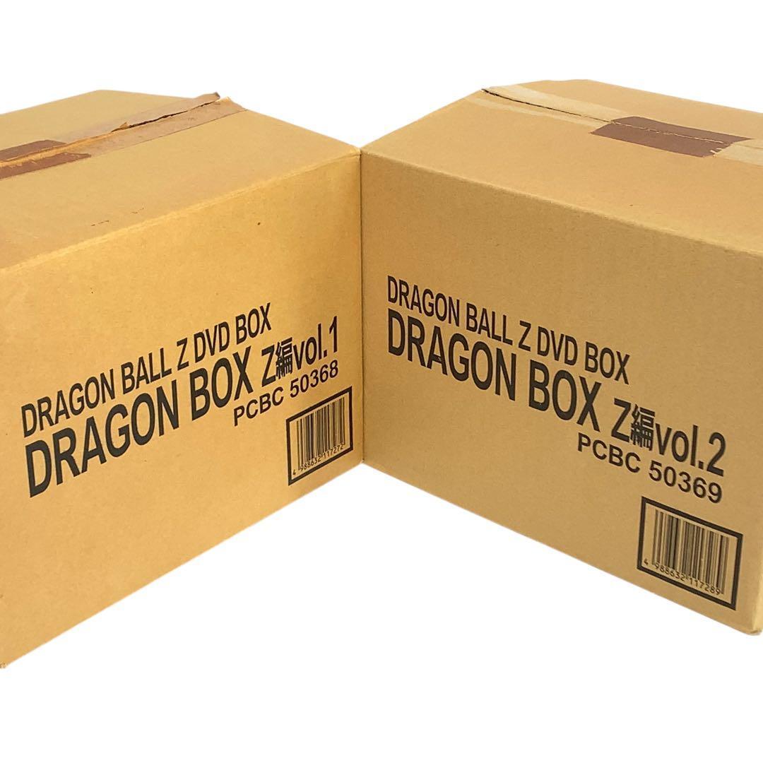 Yahoo!オークション -「ドラゴンボール dvd box」の落札相場・落札価格