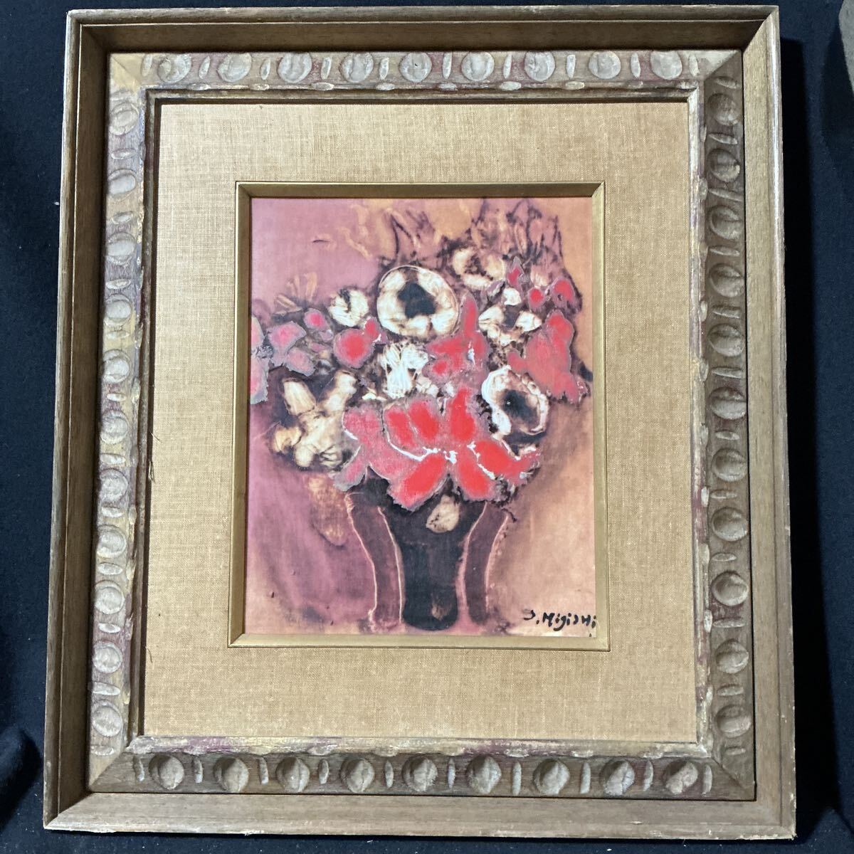 2026年最新】Yahoo!オークション -ナルミ 陶板の中古品・新品・未使用