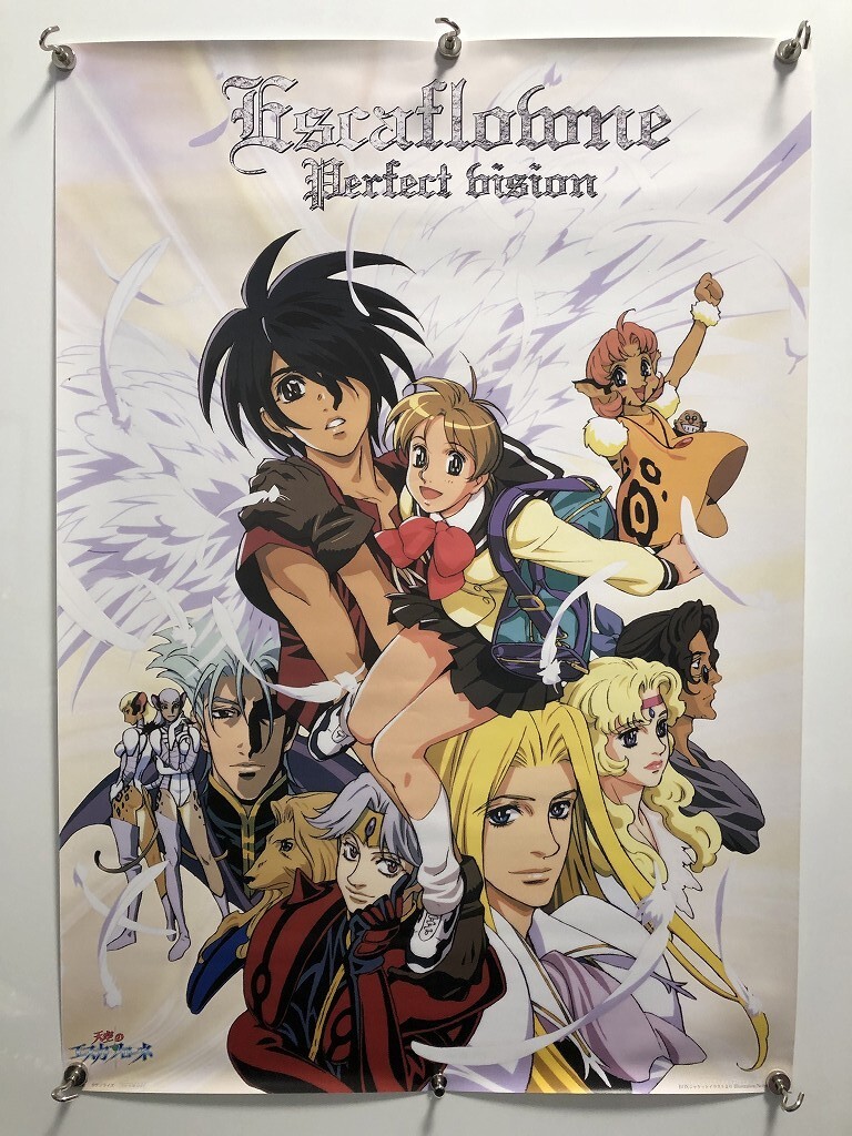 2026年最新】Yahoo!オークション -エスカフローネ ポスターの中古品