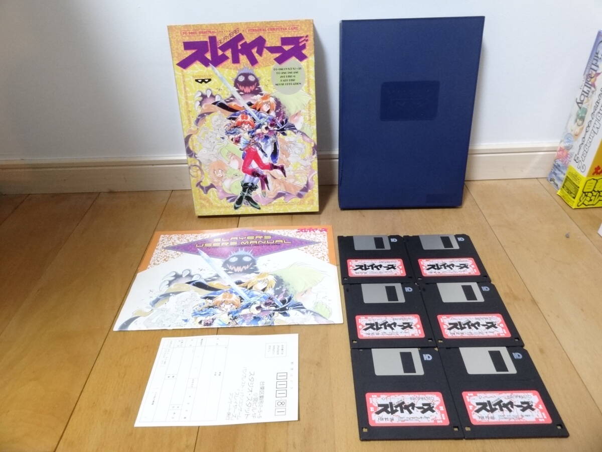 Yahoo!オークション -「スレイヤーズ」(ソフトウエア) の落札相場