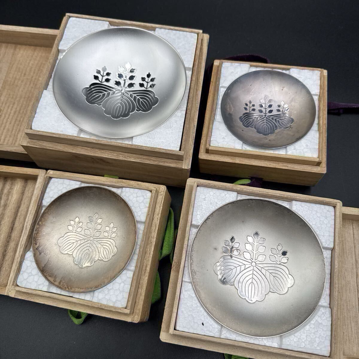 Yahoo!オークション -「銀杯 造幣局」(その他) (銀製)の落札相場・落札価格