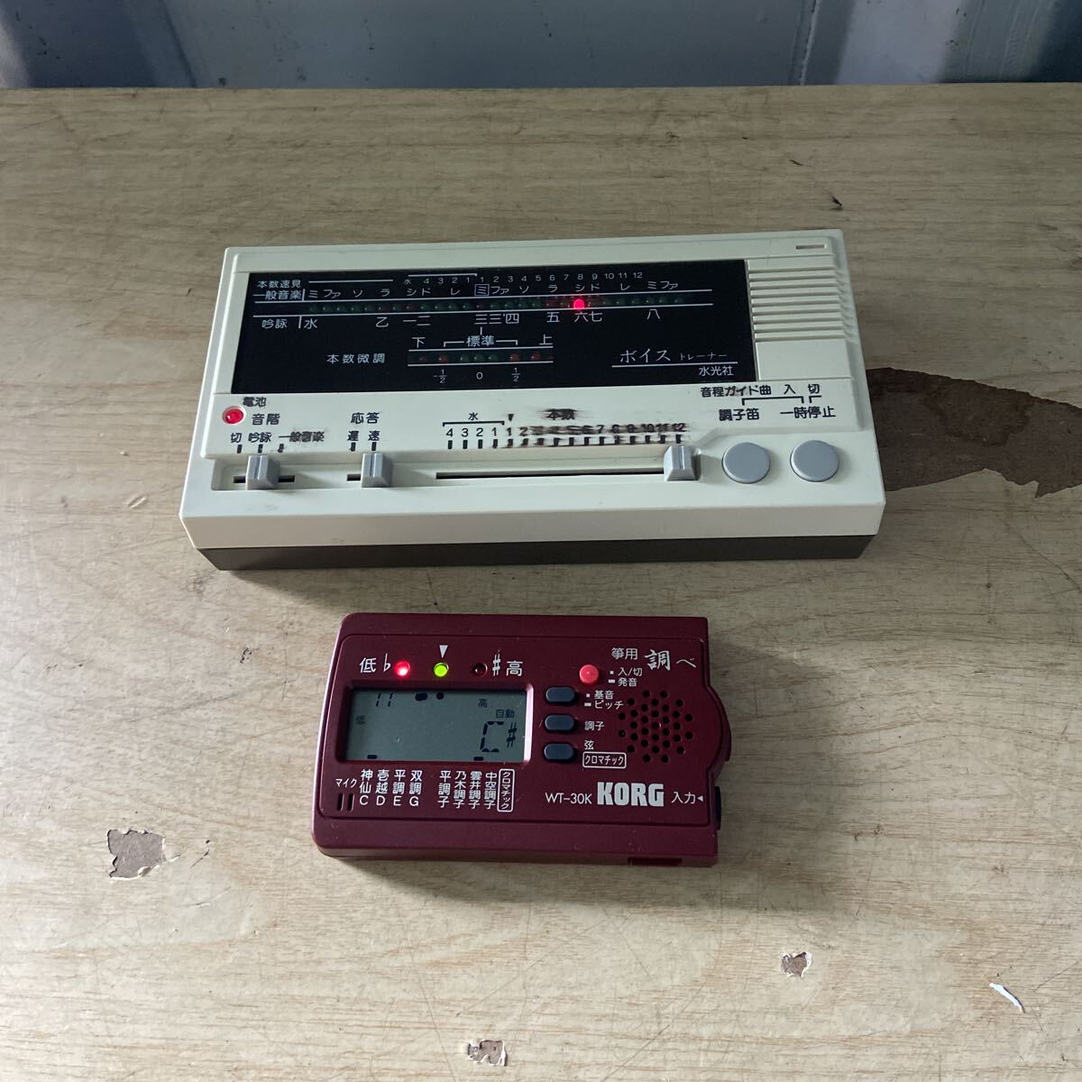 Yahoo!オークション -「水光社詩吟トレーナー」(楽器、器材) の落札