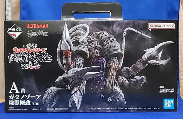 Yahoo!オークション -「一番くじ ウルトラマン」(ウルトラマンティガ
