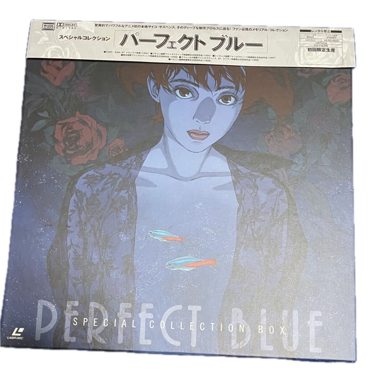 Yahoo!オークション -「perfect blue」(セル画) の落札相場・落札価格