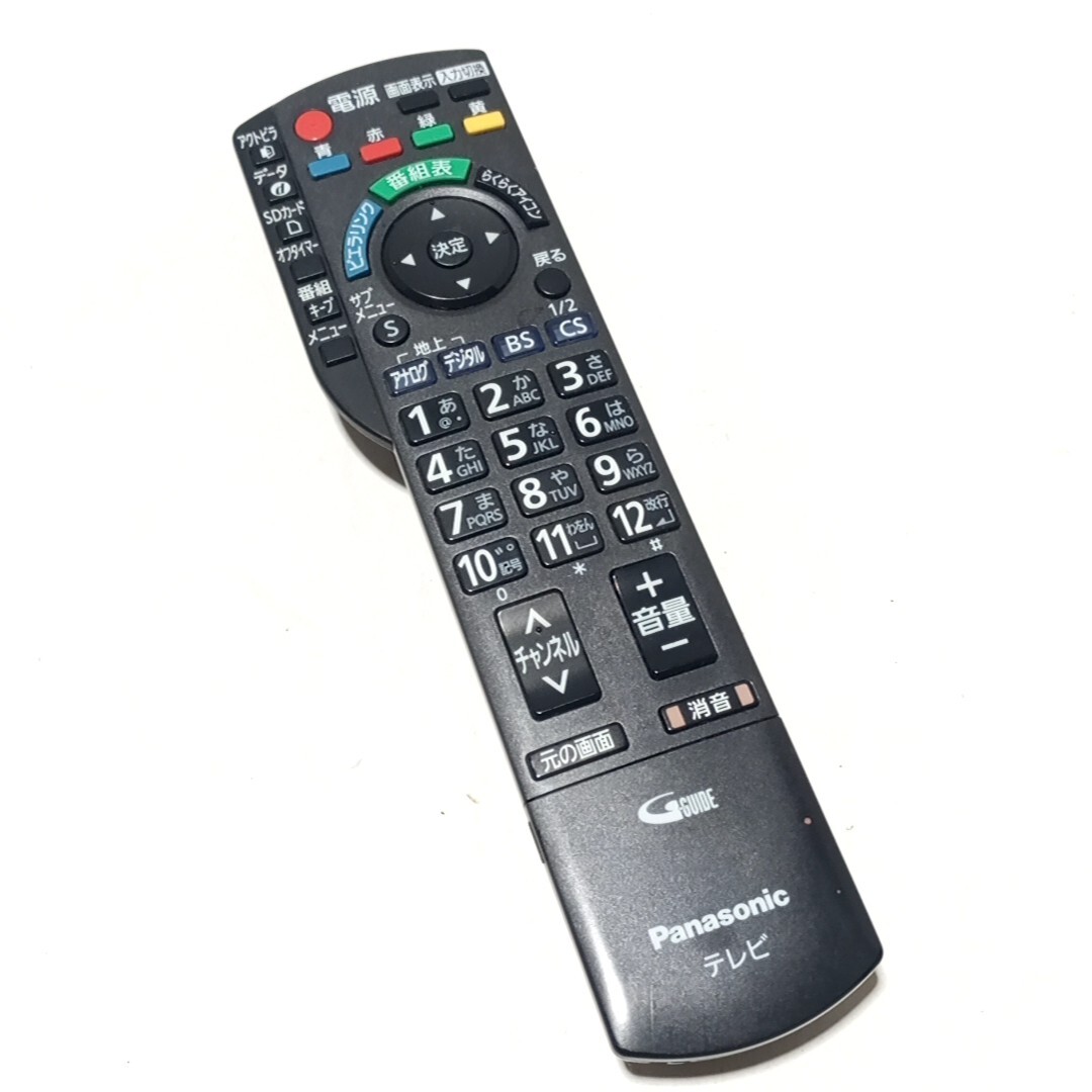 パナソニック VIERA TH-L37S2 [37インチ] オークション比較 - 価格.com