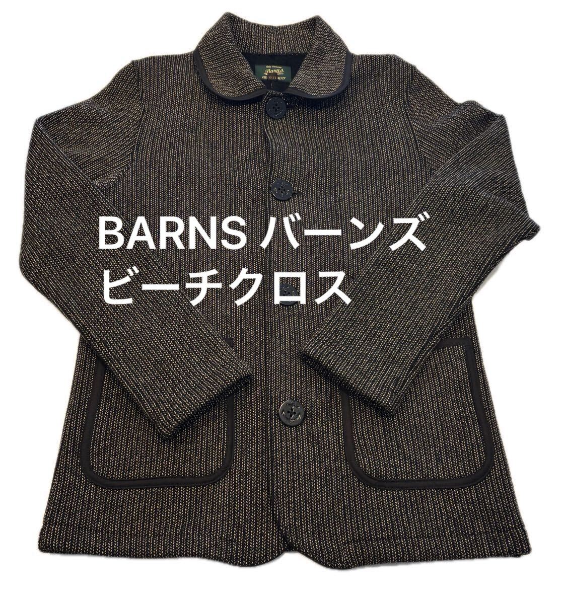 Yahoo!オークション - BARNS OUTFITTERS｜バーンズ アウトフィッターズ