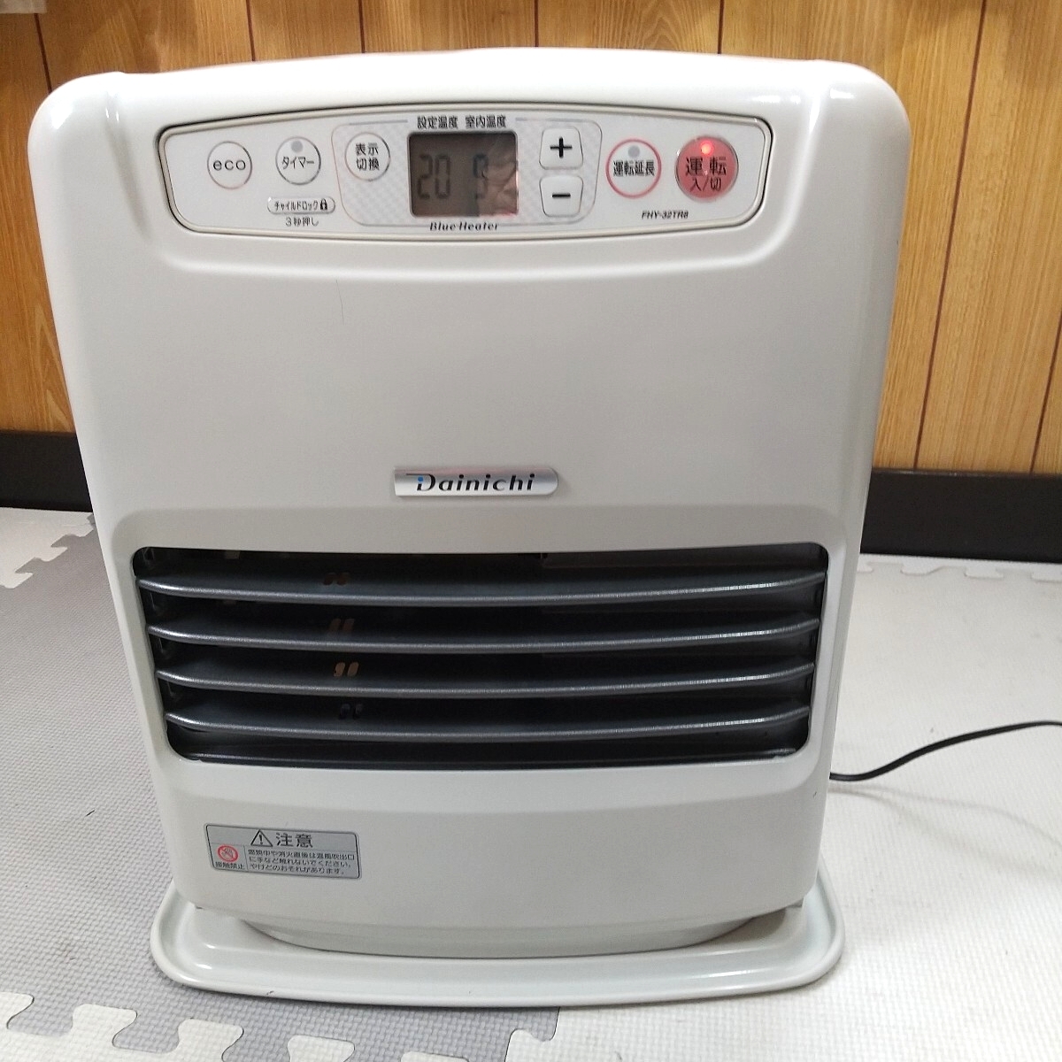 Yahoo!オークション -「fhy-32tr8」の落札相場・落札価格