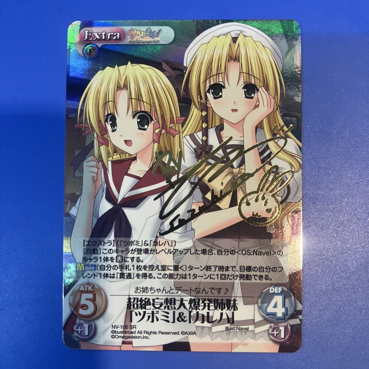 2026年最新】Yahoo!オークション -chaostcgの中古品・新品・未使用品一覧