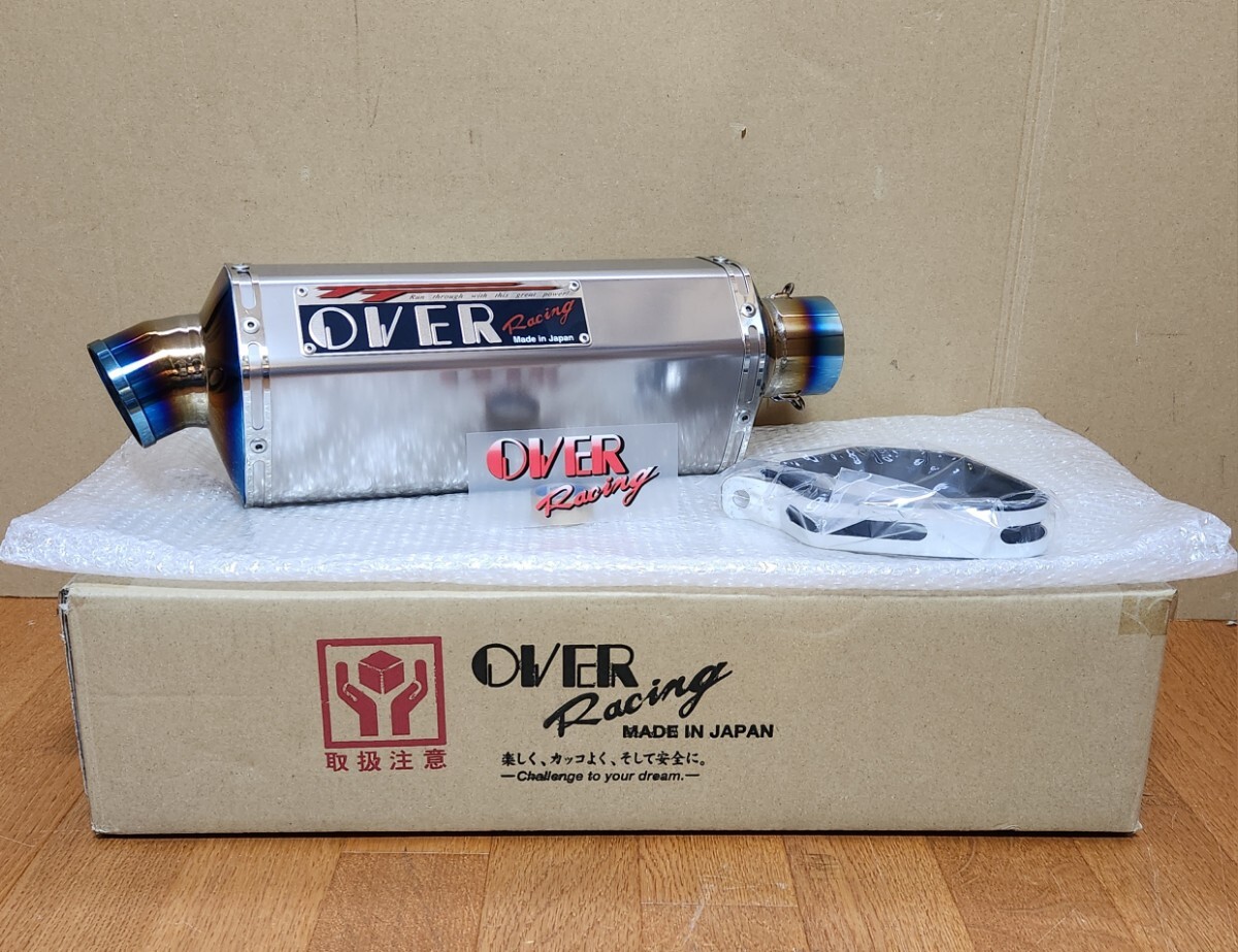 Yahoo!オークション -「サイレンサー 60.5 over」の落札相場・落札価格