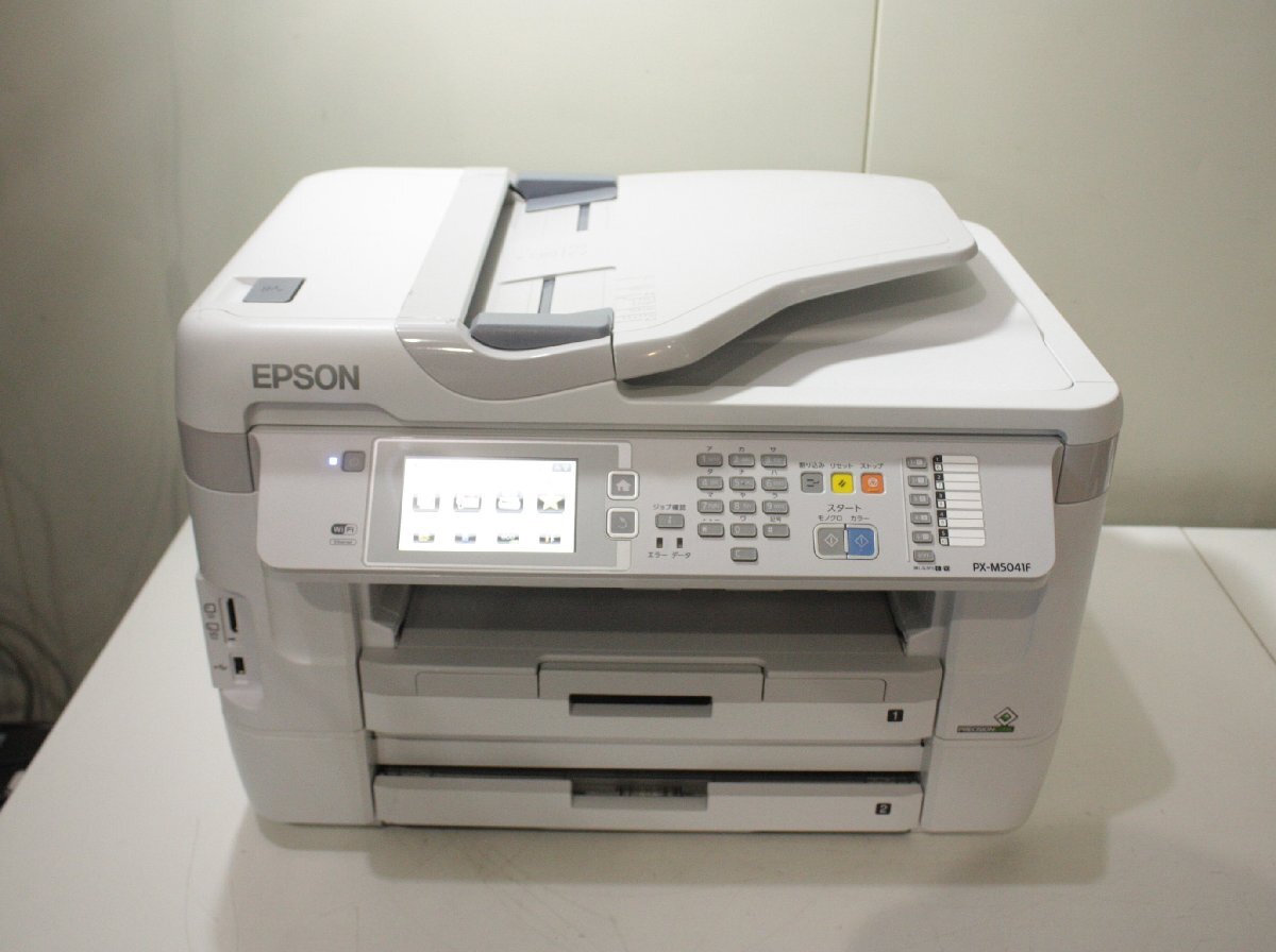 Yahoo!オークション -「epson px-m5041f ビジネスインクジェット」の
