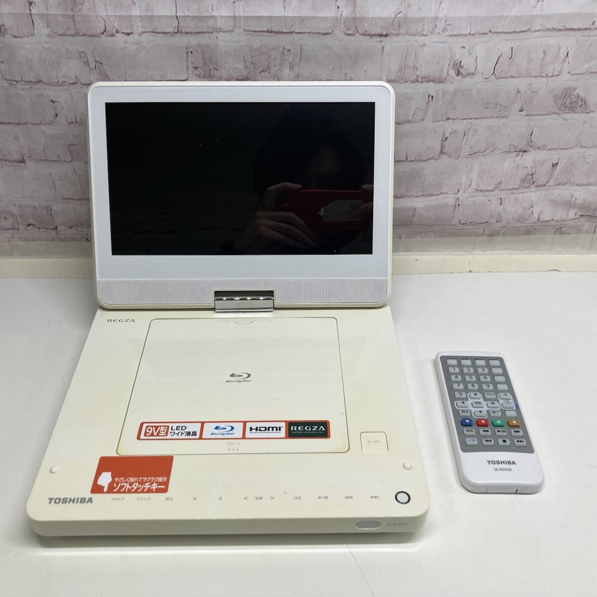 Yahoo!オークション -「sd-bp900s」の落札相場・落札価格