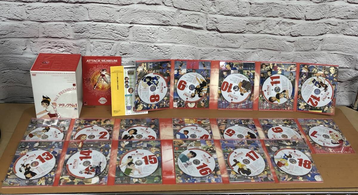 Yahoo!オークション -「アタックno1 dvd」の落札相場・落札価格