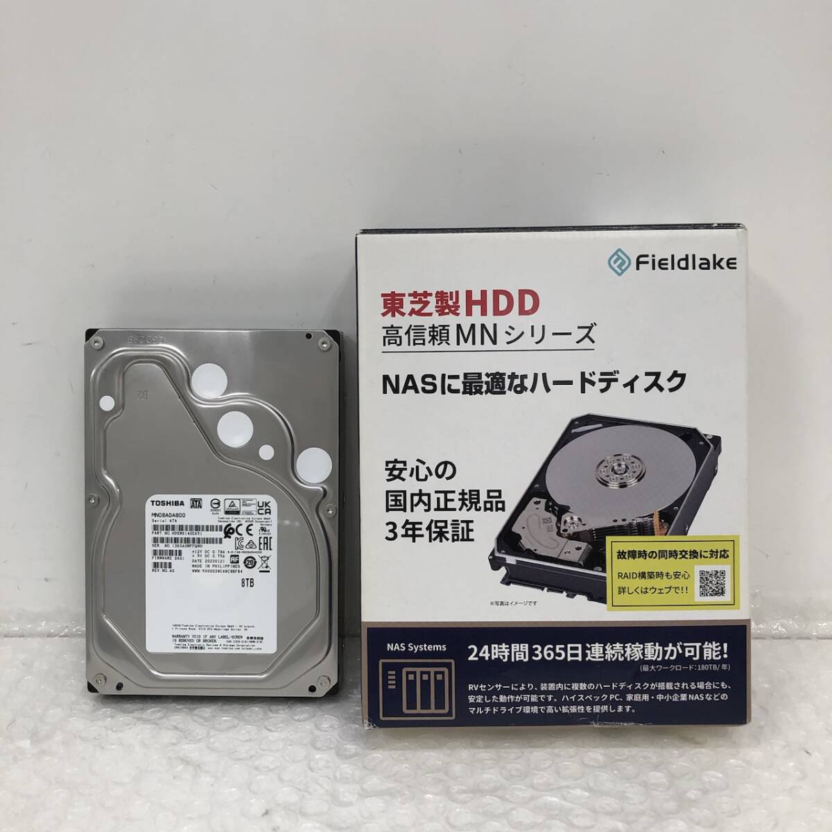 Yahoo!オークション -「mn08ada800」の落札相場・落札価格