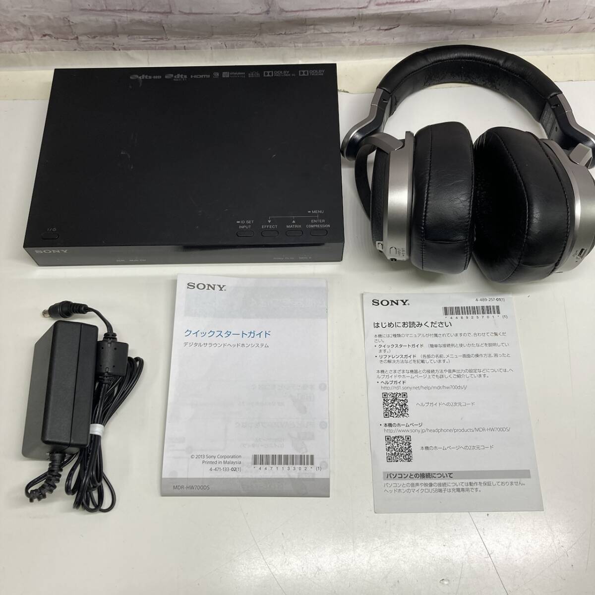 Yahoo!オークション -「sony mdr-hw700」の落札相場・落札価格