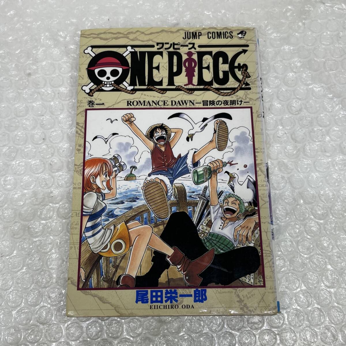 Yahoo!オークション -「ワンピース 1巻 初版」(漫画、コミック) の落札
