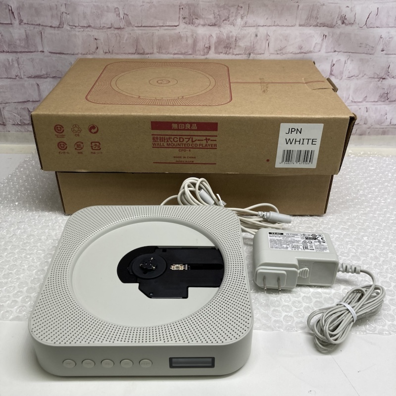 Yahoo!オークション -「無印良品 壁掛式cdプレーヤー cpd-4」の落札