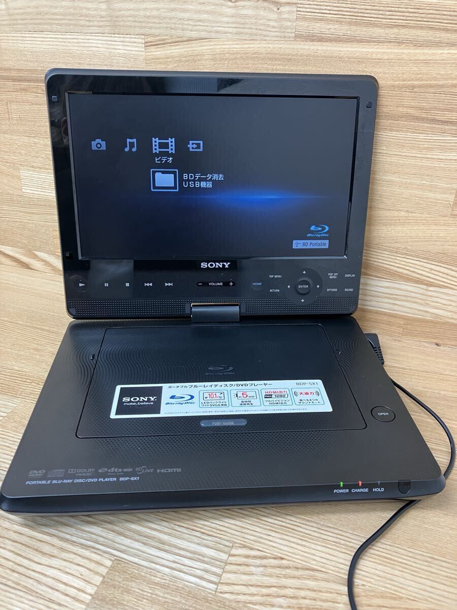Yahoo!オークション -「bdp-sx1」の落札相場・落札価格