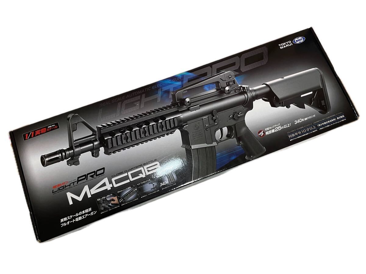 Yahoo!オークション -「マルイ m4 (pro ライトプロ)」の落札相場・落札価格