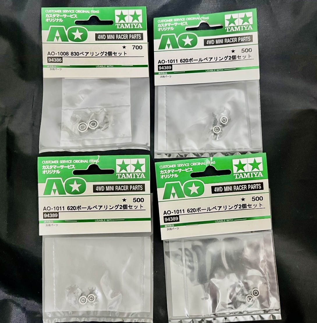 Yahoo!オークション -「旧 620 ベアリング」(ミニ四駆) (プラモデル)の