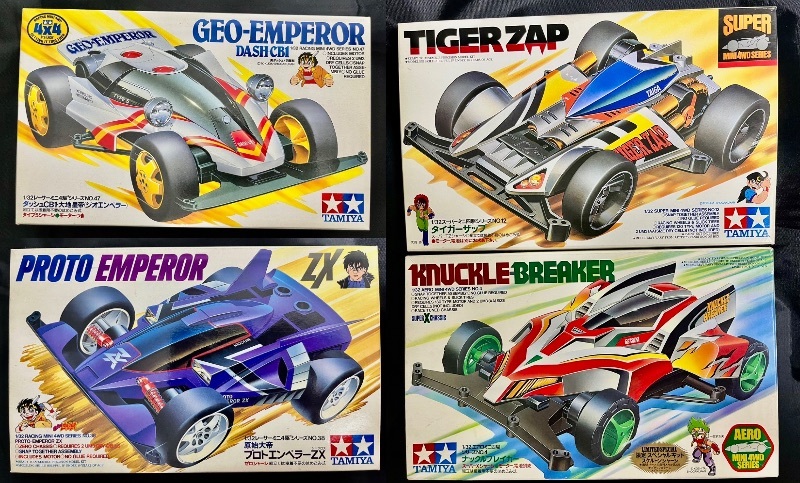 Yahoo!オークション -「ミニ四駆 プロトエンペラーzx」の落札相場