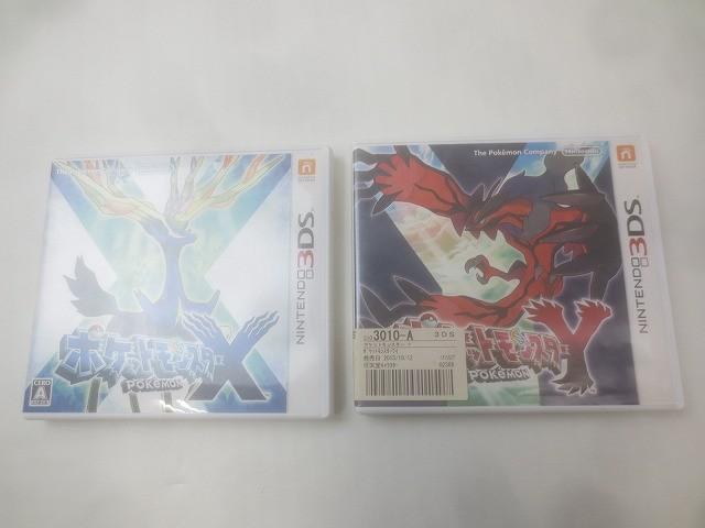 Yahoo!オークション -「ポケモン xy 中古」(ニンテンドー3DS) (テレビ