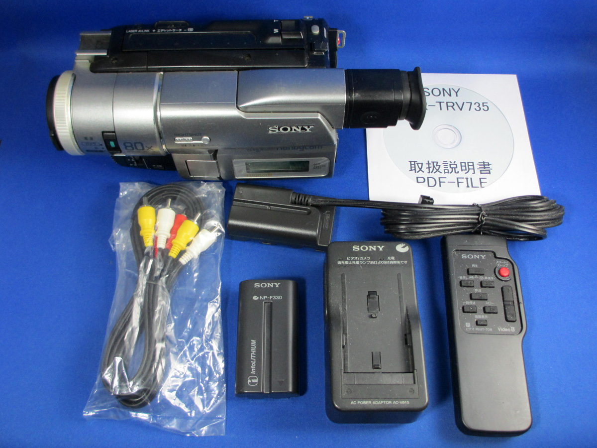 Yahoo!オークション -「dcr-trv735」の落札相場・落札価格