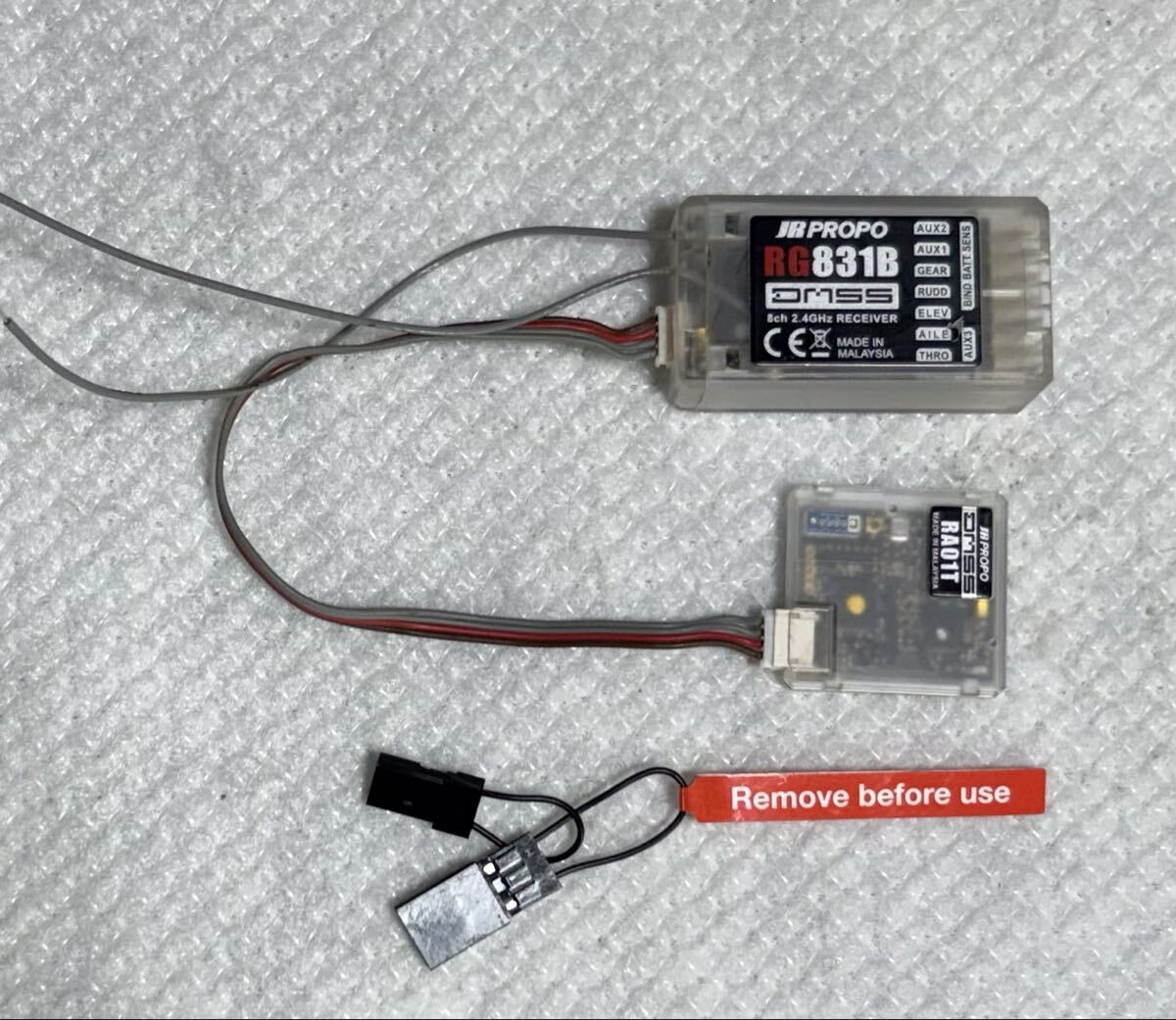 Yahoo!オークション -「rg831b」の落札相場・落札価格