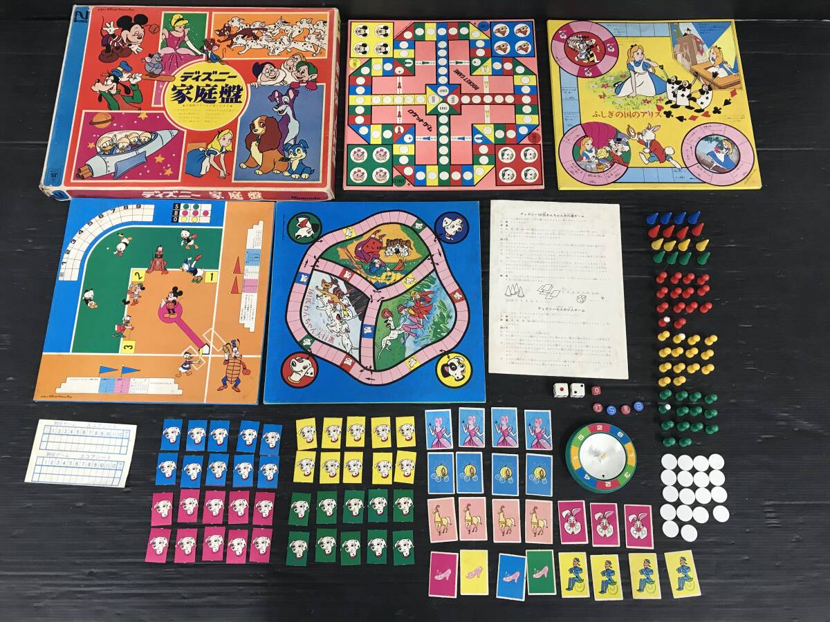 Yahoo!オークション -「任天堂」(ボードゲーム) (ゲーム)の落札相場