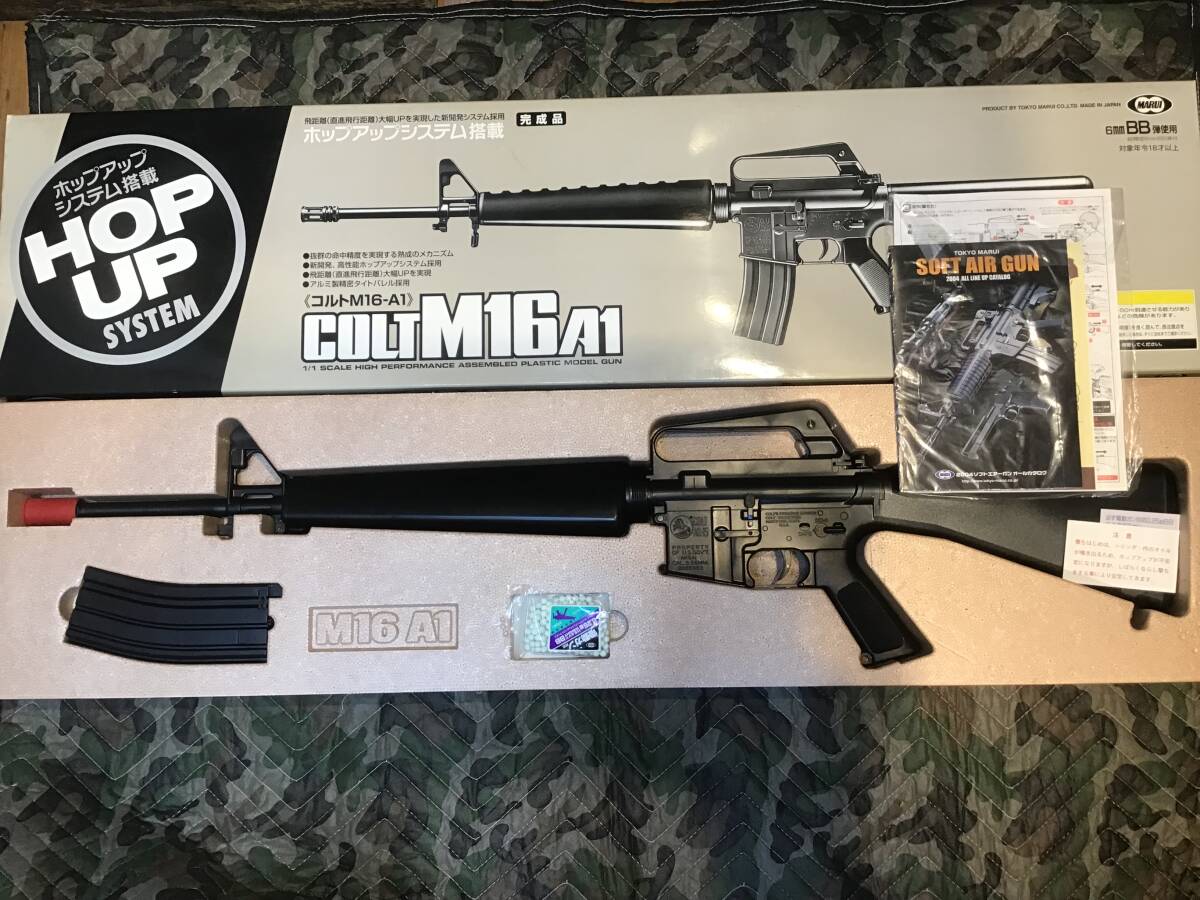 新品 エアガン まとめて10個 HOPUP機能 MARUI製 マルイ マルイ colt