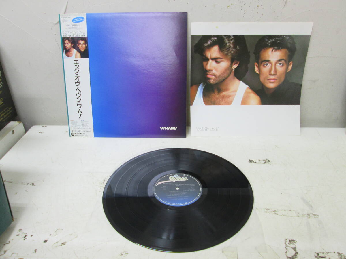 2026年最新】Yahoo!オークション -wham レコードの中古品・新品・未