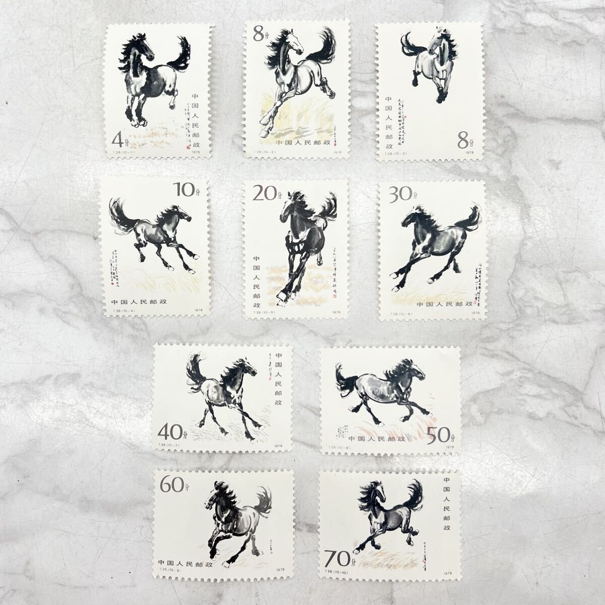 Yahoo!オークション -「徐悲鴻 奔馬」の落札相場・落札価格