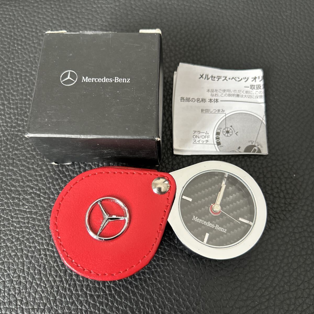 2026年最新】Yahoo!オークション -ベンツ トラベルクロックの中古品