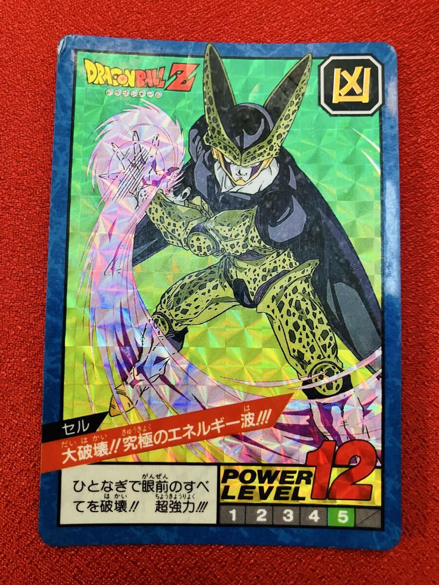 2026年最新】Yahoo!オークション -エネルギーボール(ドラゴンボール