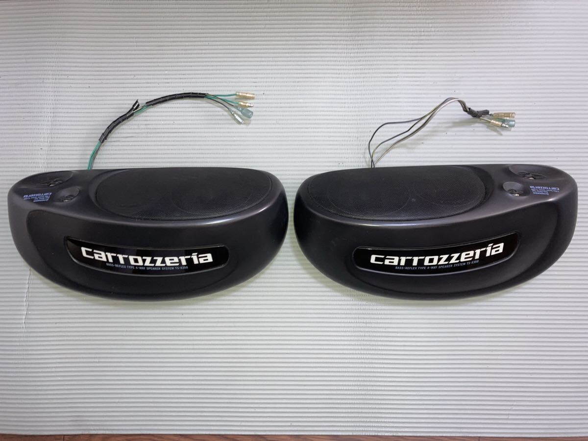 Yahoo!オークション -「ts-x350」の落札相場・落札価格