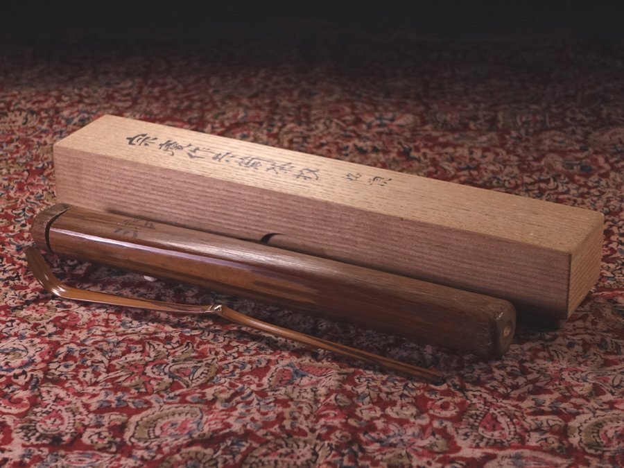 Yahoo!オークション -「小堀宗明」の落札相場・落札価格