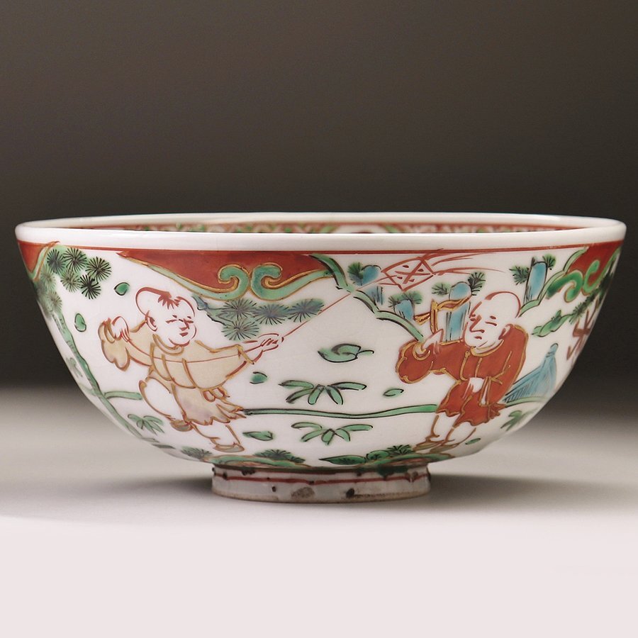 Yahoo!オークション -「永楽善五郎」(鉢) (京焼)の落札相場・落札価格